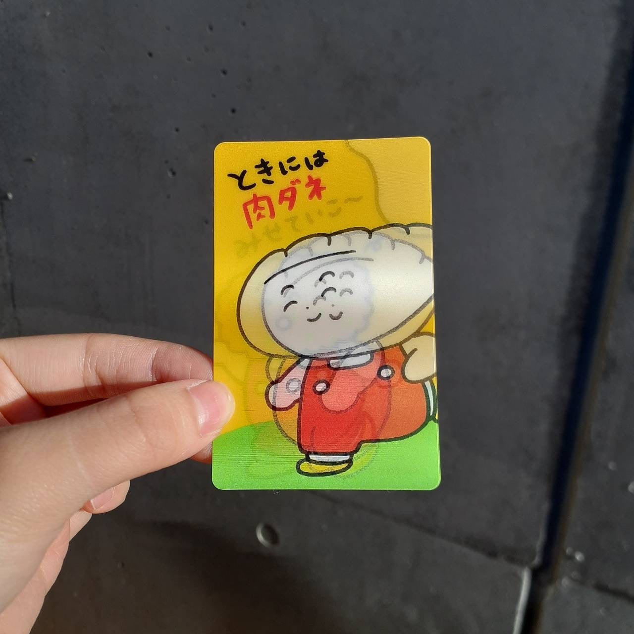 ぎょざおコラボ「ときには肉ダネみせていこ〜」うごく!ステッカー
