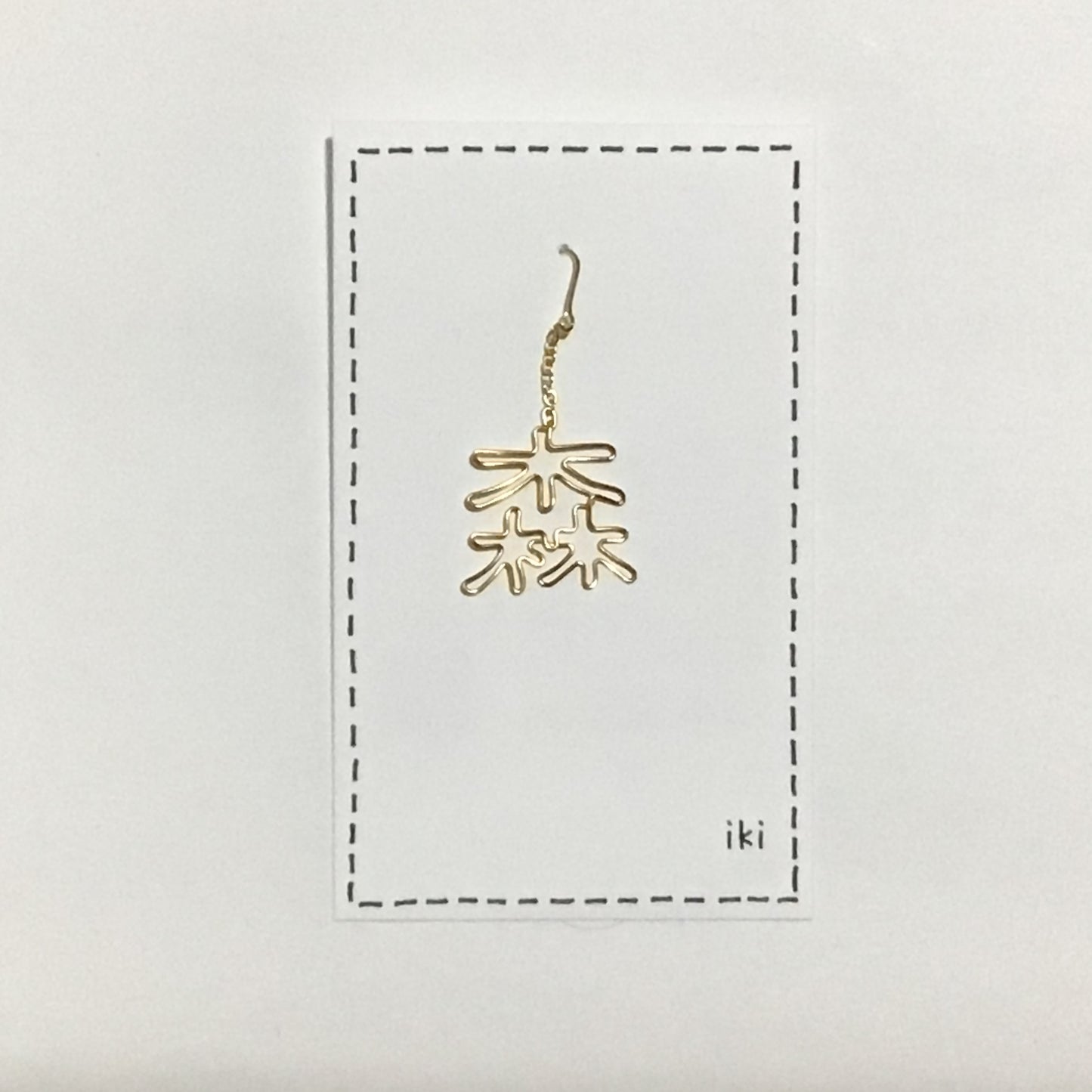 「森」 ピアス、イヤリング(片耳用)