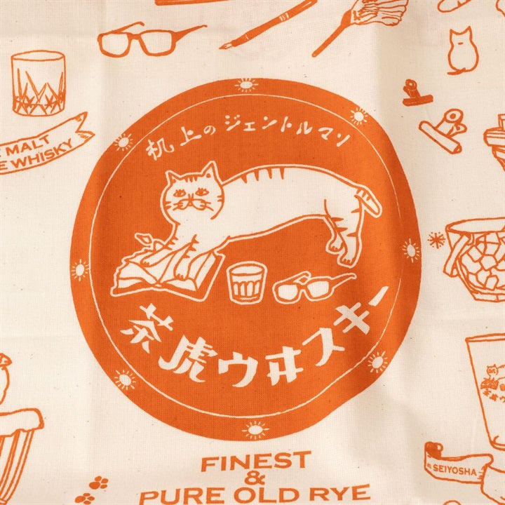 / 茶虎ウヰスキー 手ぬぐい