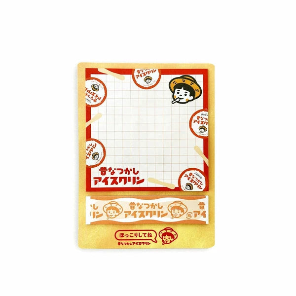 アイスクリン 付箋