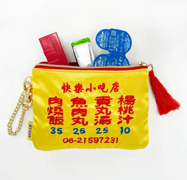 TAIWAN TISSUE POUCH(黄色)(台湾 看板ポーチ)