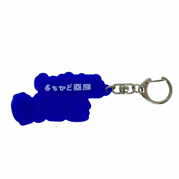 酒豪は集合チャーム