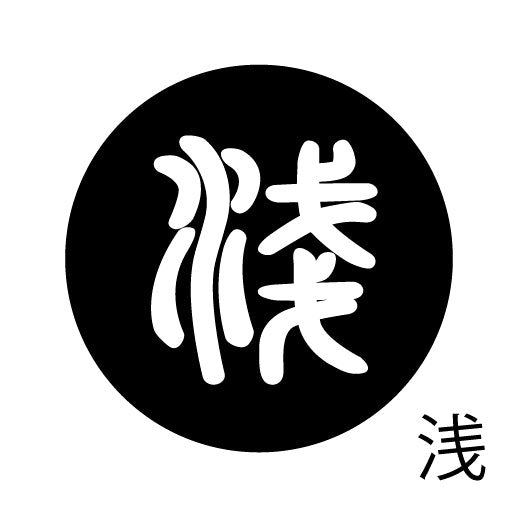 古代文字 ピンバッジ 濡羽色 サ行その3 仁〜然