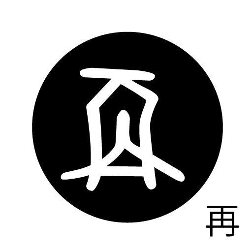 古代文字 ピアス(片耳用) 濡羽色 サ行その1 左〜謝