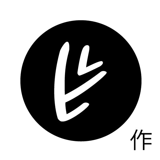 古代文字 ピアス(片耳用) 濡羽色 サ行その1 左〜謝