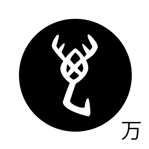 古代文字 ピンバッジ 濡羽色 マ行