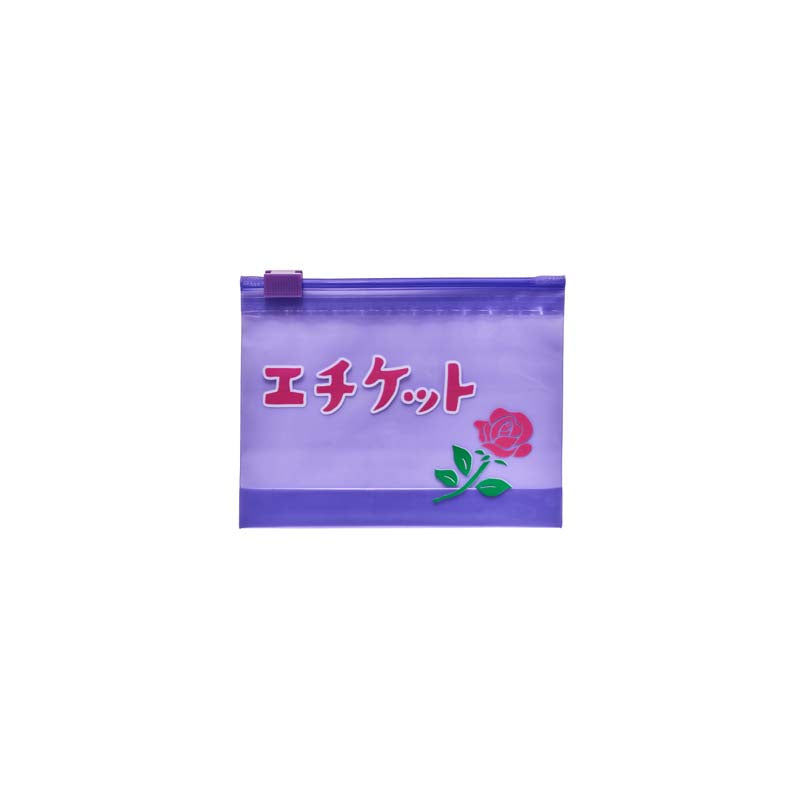 ジッパーバッグS