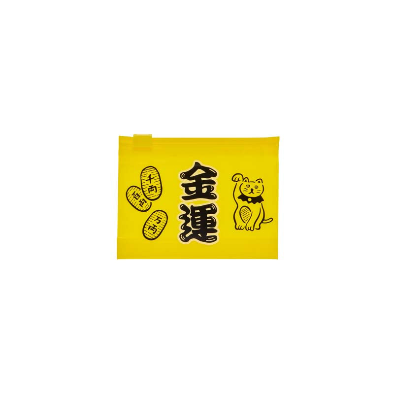 ジッパーバッグS
