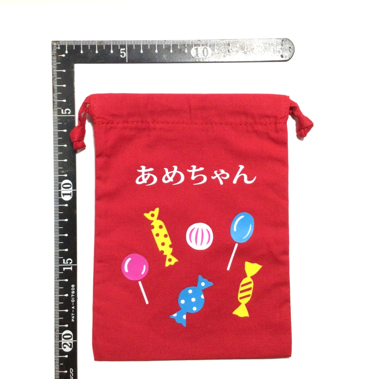 小物入れ 巾着袋(小) あめちゃん