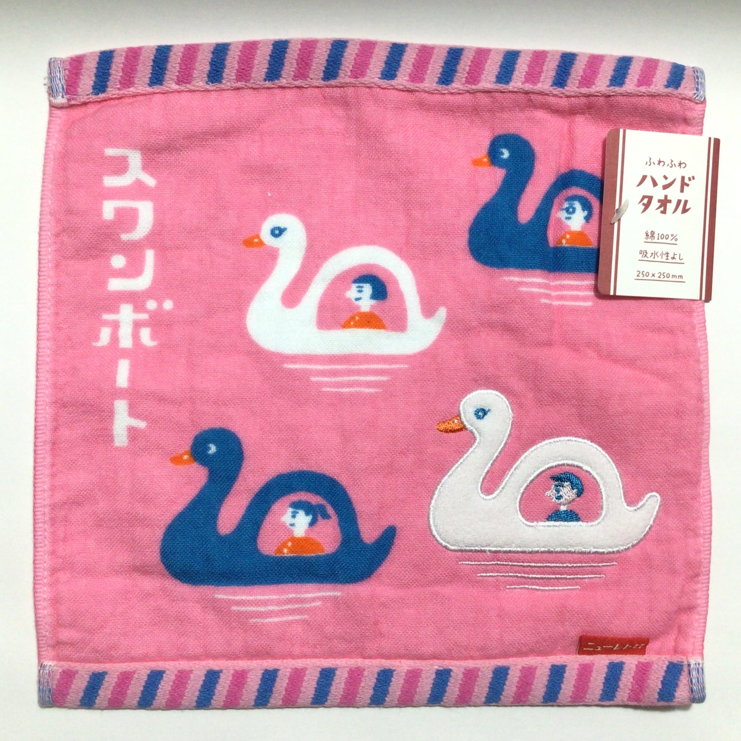 ハンドタオル レトロ
