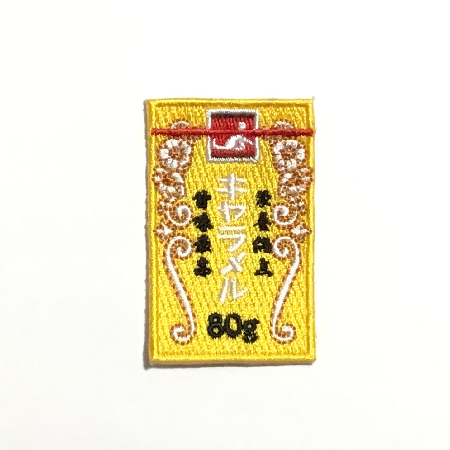 刺繍ワッペン 食べ物飲み物シリーズ その6