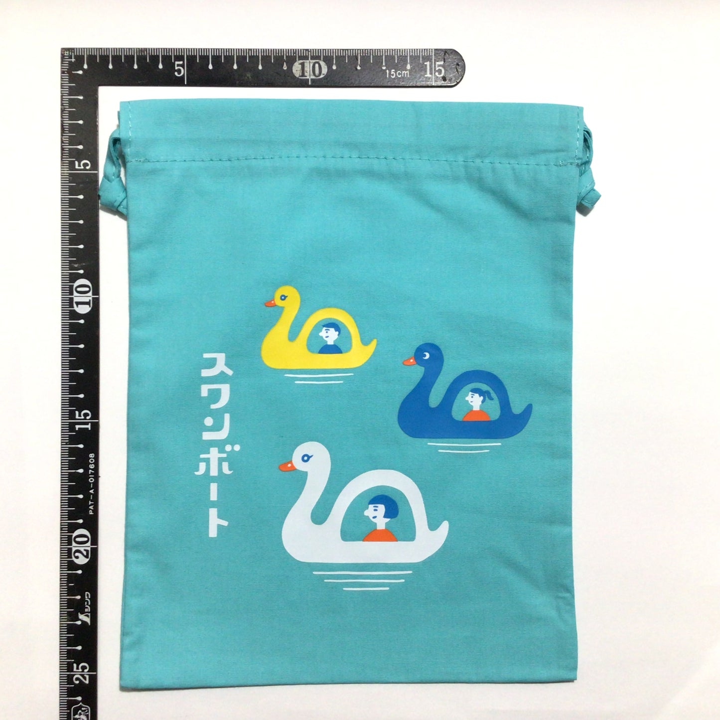 小物入れ 巾着袋 (中)スワンボート