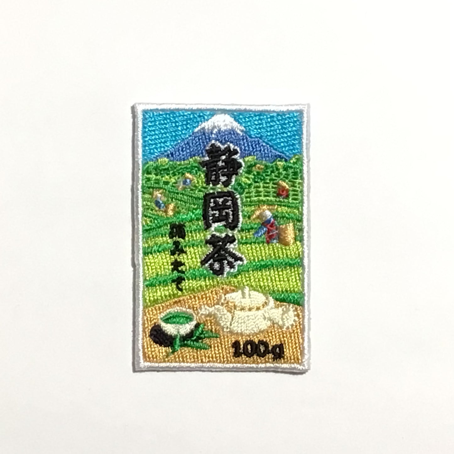 刺繍ワッペン 食べ物飲み物シリーズ その6