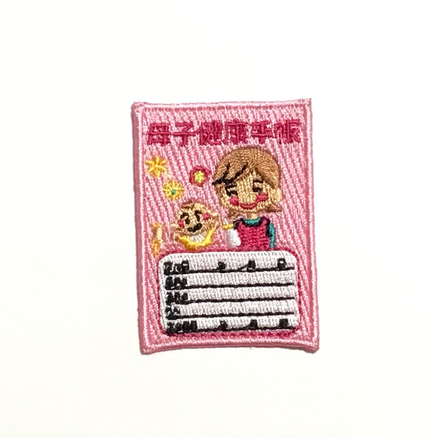 刺繍ワッペン 生活 その9