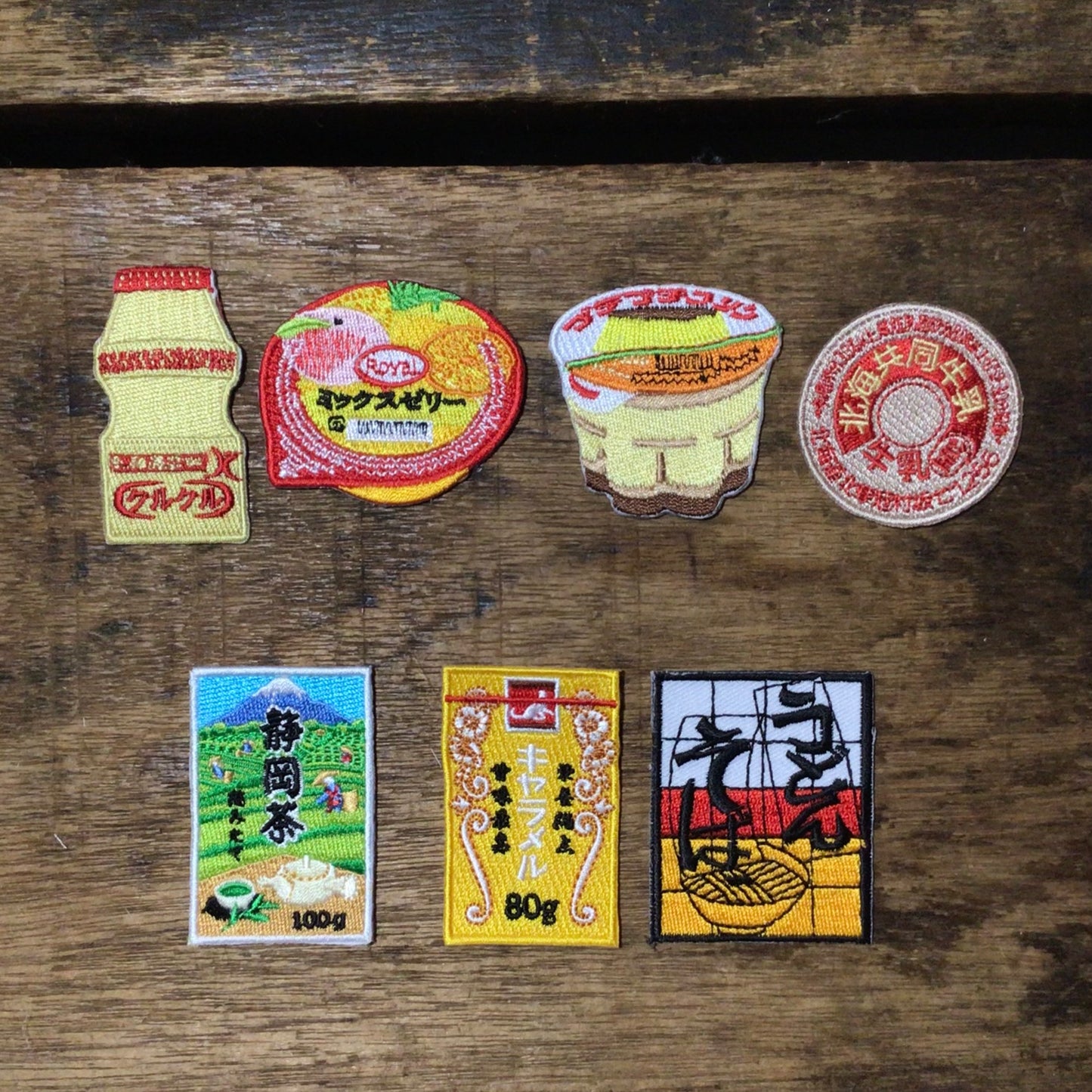刺繍ワッペン 食べ物飲み物シリーズ その6