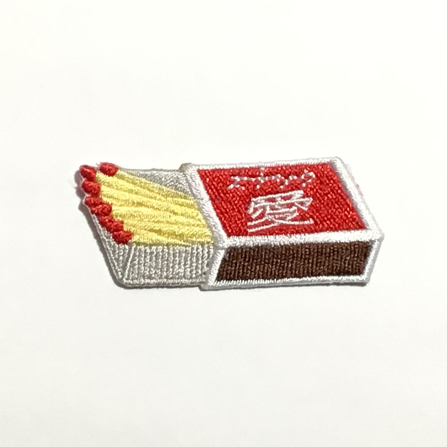 刺繍ワッペン 生活 その9