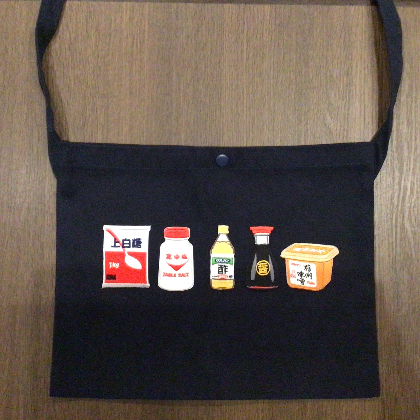 料理のさしすせそ刺繍ワッペンバッグ