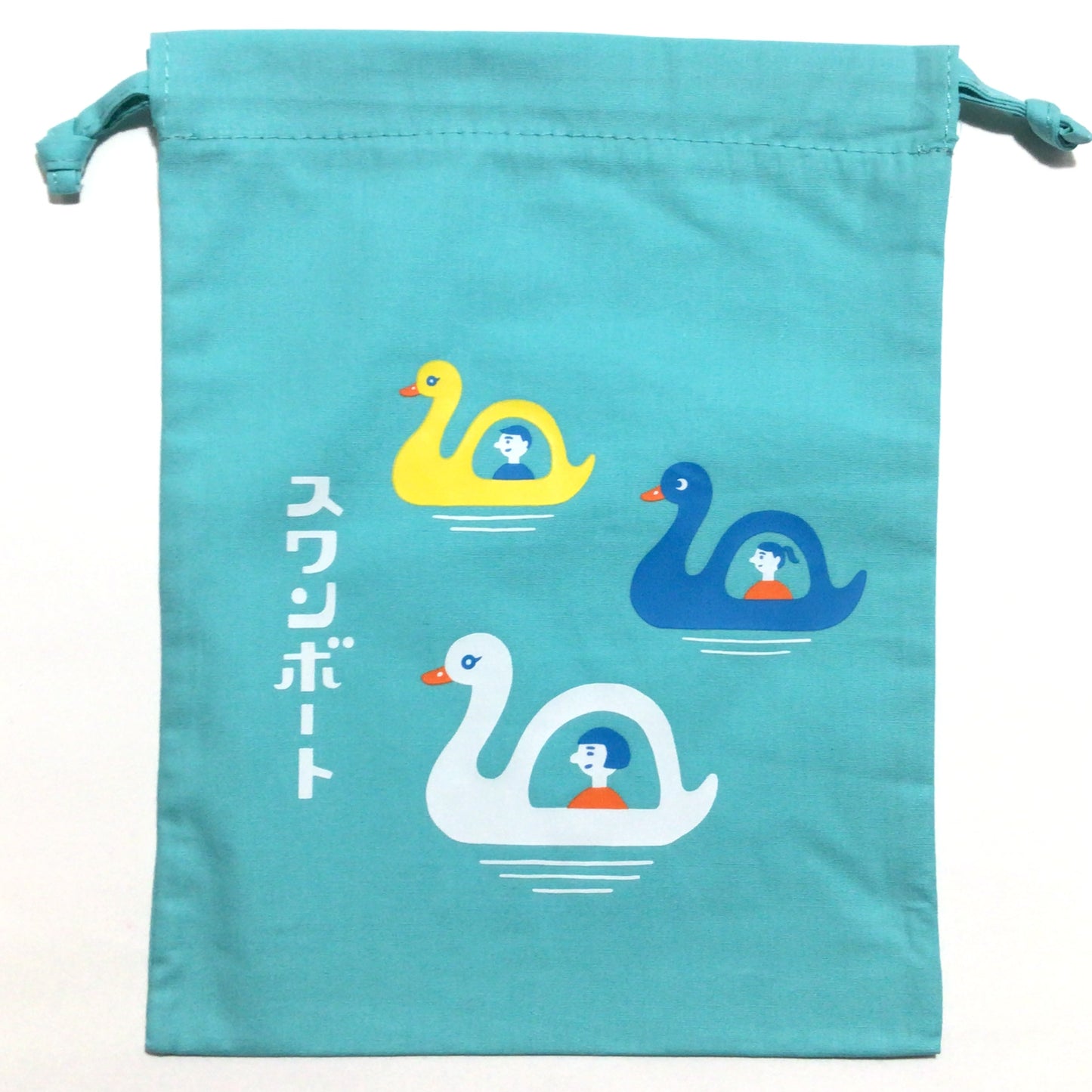 小物入れ 巾着袋 (中)スワンボート