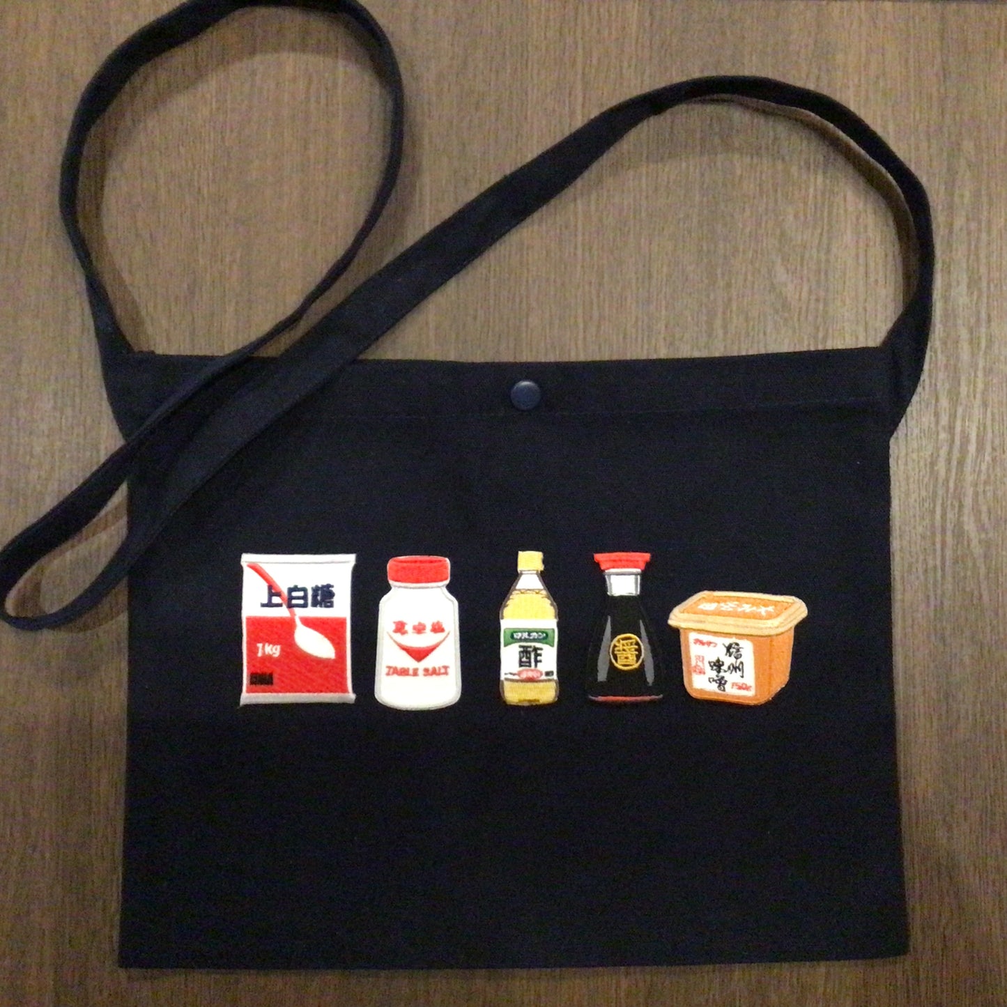 料理のさしすせそ刺繍ワッペンバッグ