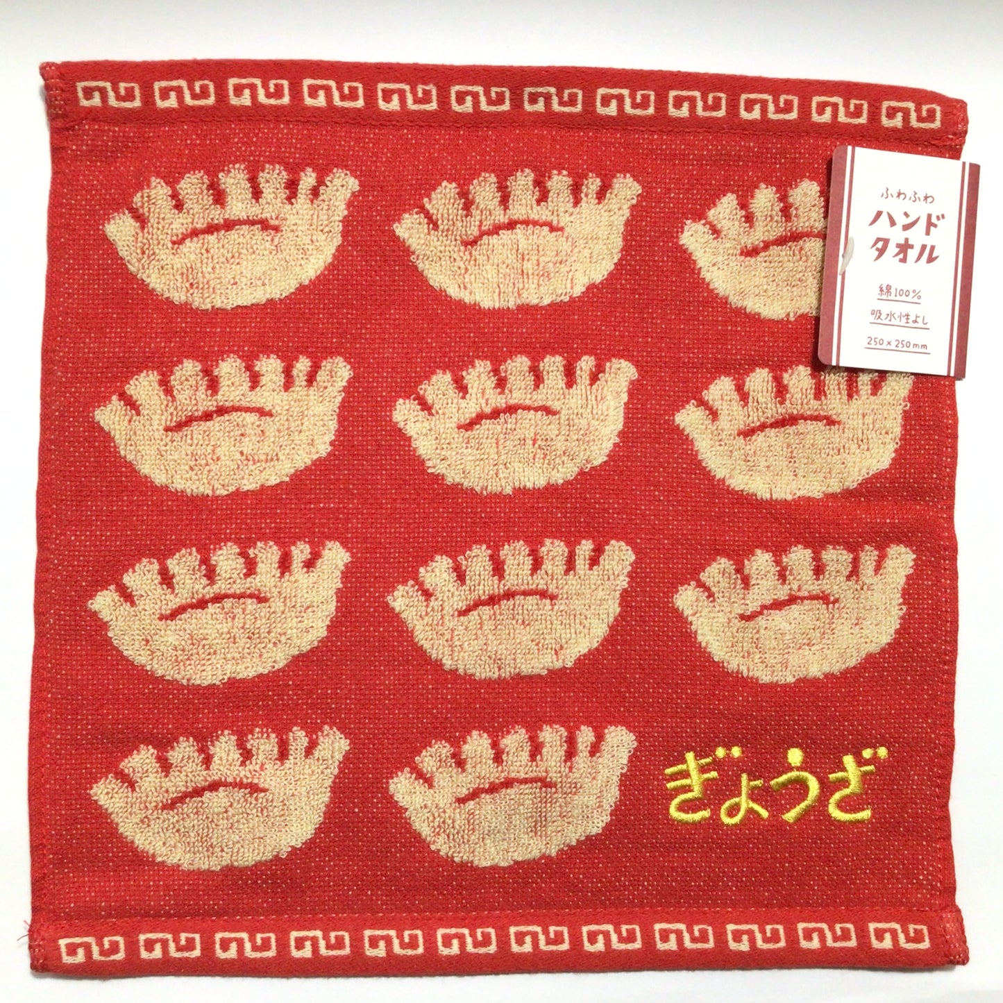 ハンドタオル レトロ