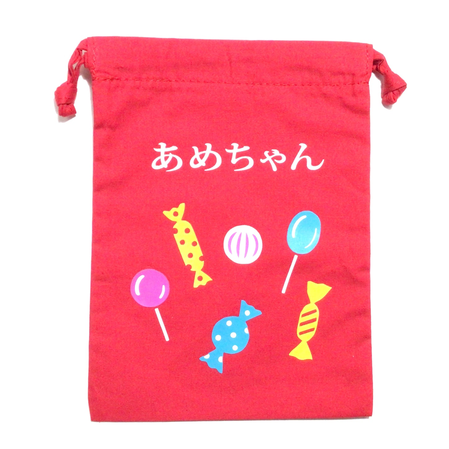 小物入れ 巾着袋(小) あめちゃん