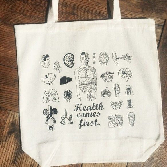 人体模型マナブ君 コットンバッグ