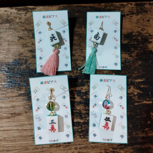 麻雀ピアス・イヤリング