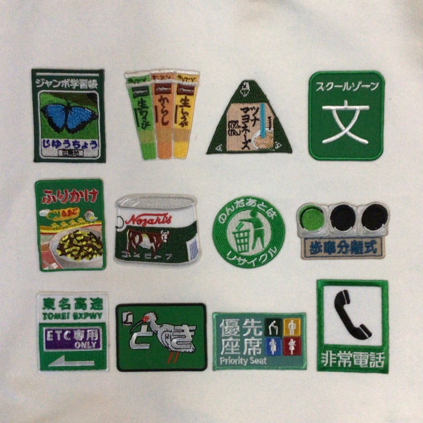 刺繍ワッペントートバッグ(大)緑系ワッペン大集合