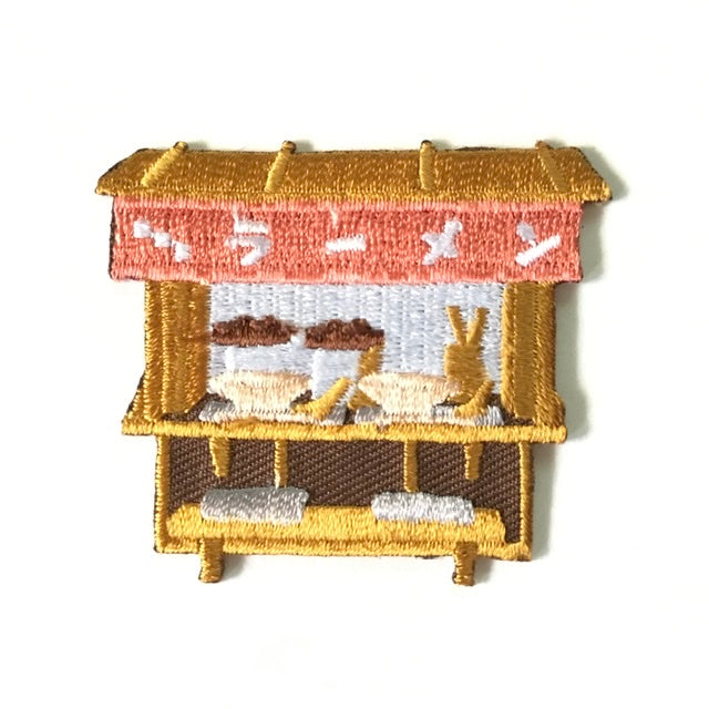 刺繍ワッペン 生活 その1