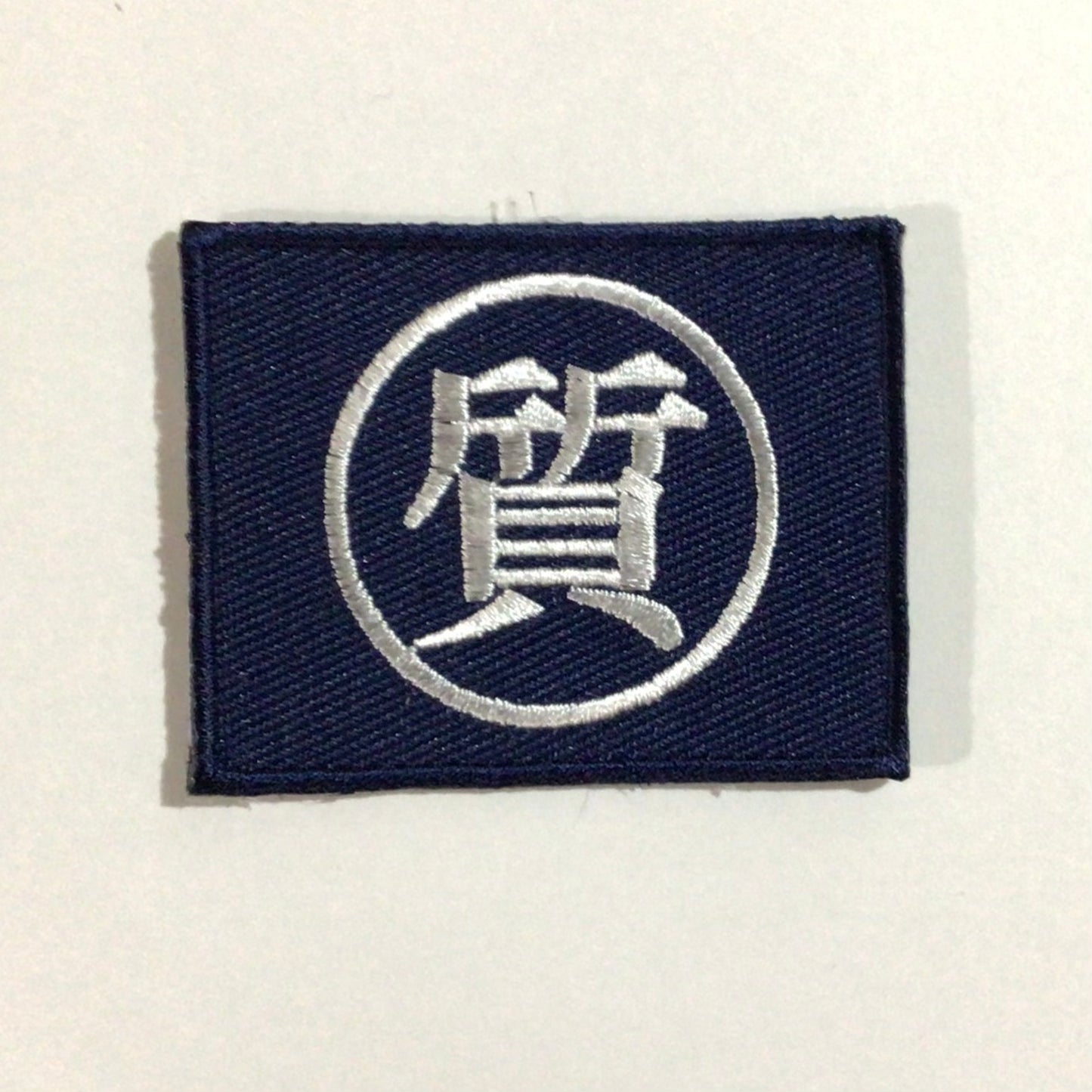 刺繍ワッペン 生活 その7(看板、交通、建築いろいろ)