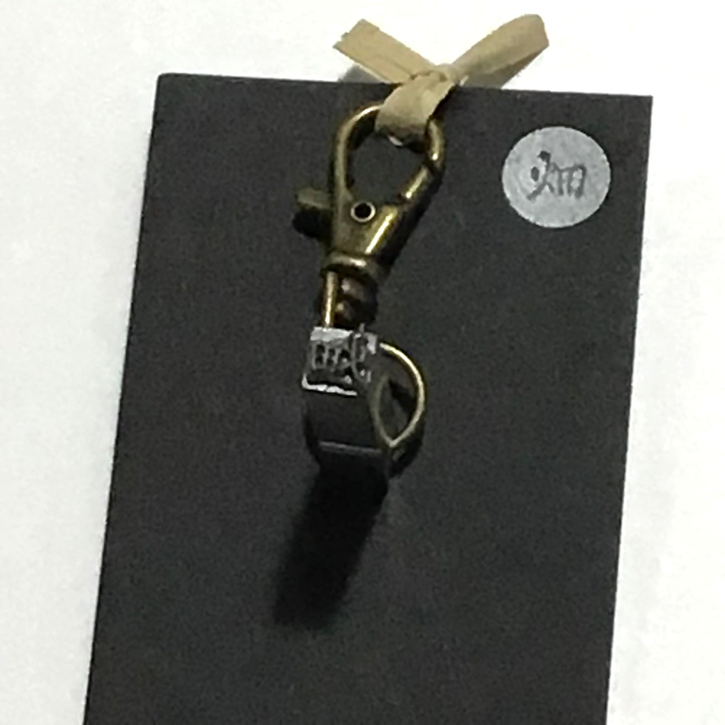 活字キーホルダー「畑」