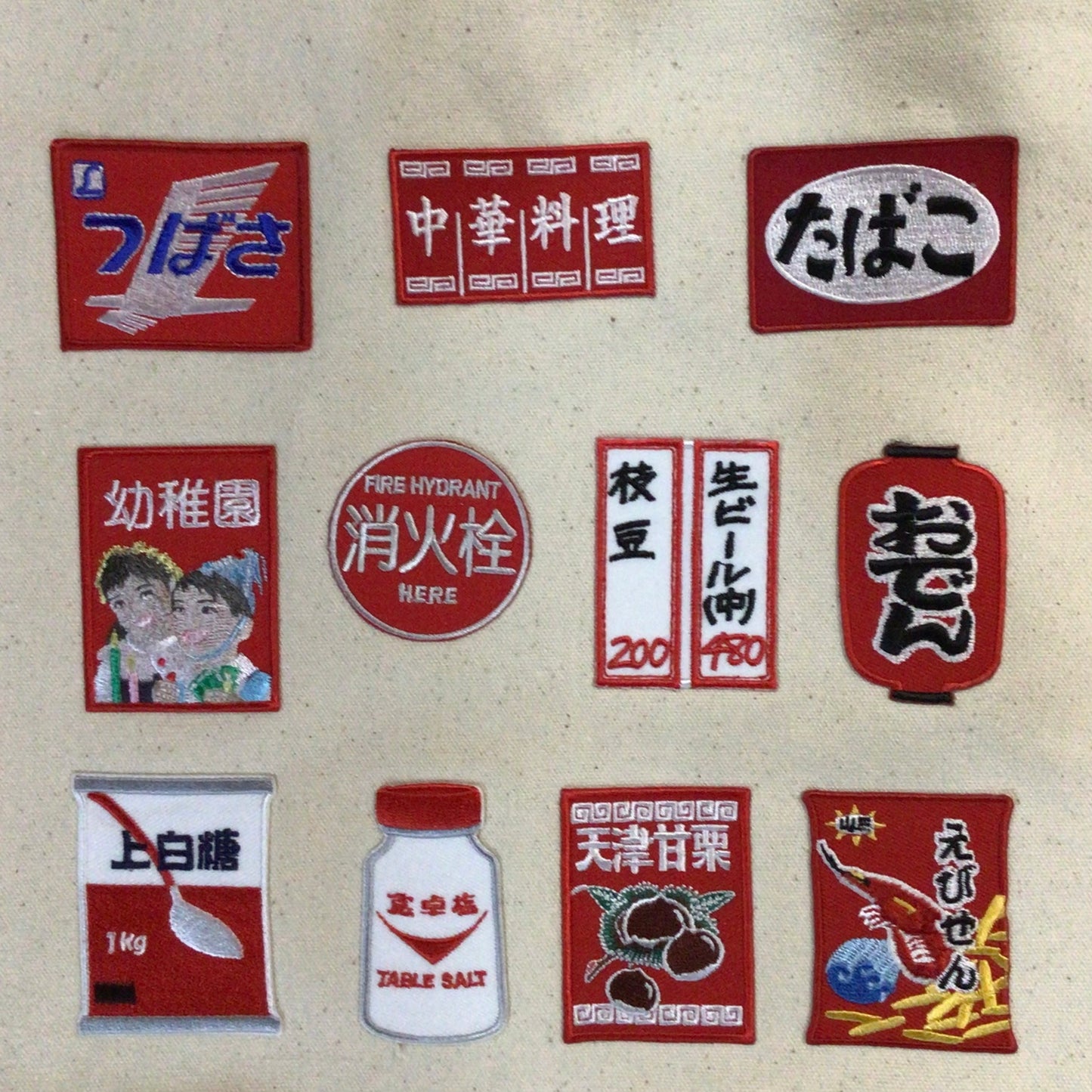 刺繍ワッペントートバッグ(大)赤系ワッペン大集合