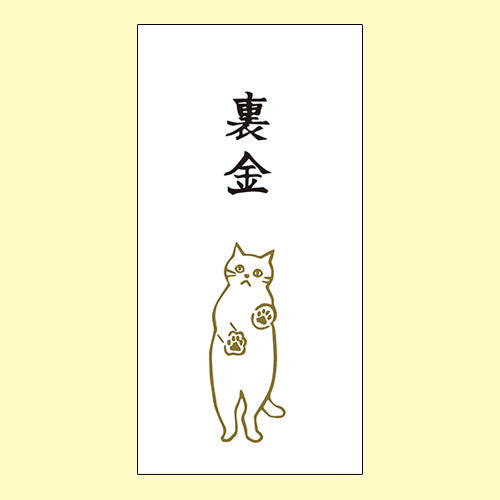 祝儀袋 消しゴムはんこ作家「もりのはんこやさん」
