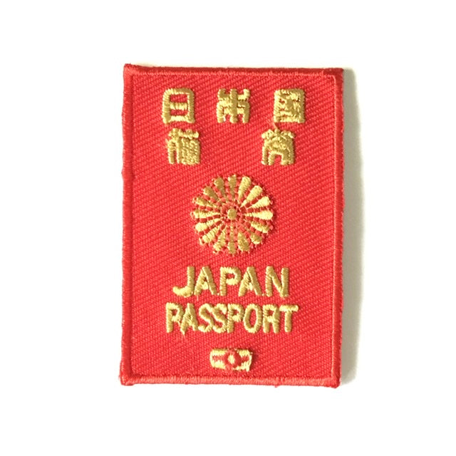刺繍ワッペン 生活 その1