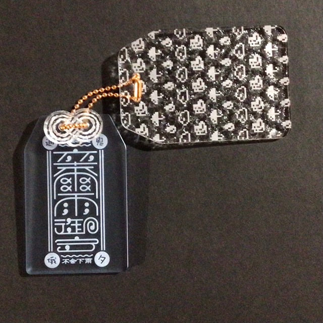 卒爾雨御守 マットブルー×水面ドット