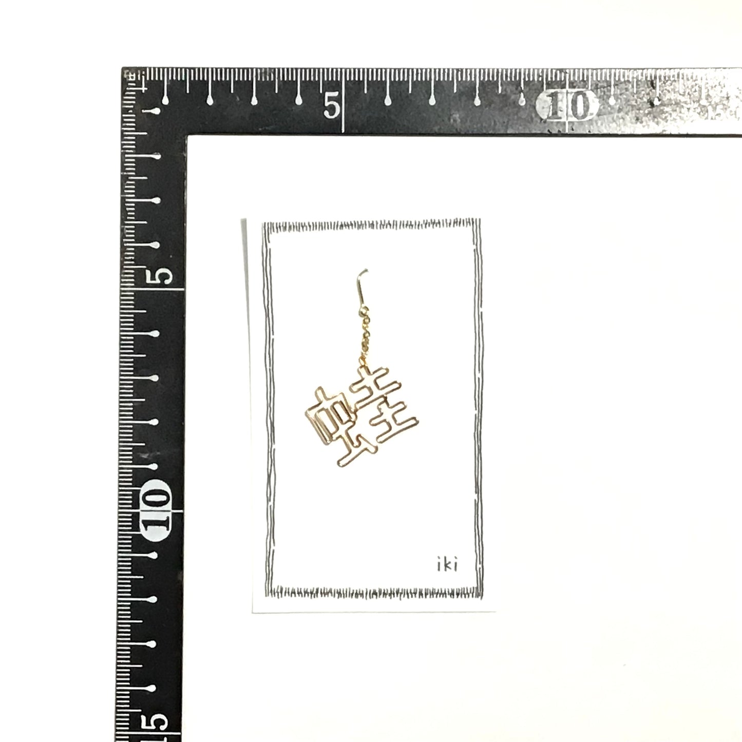「蛙」 ピアス、イヤリング(片耳用)