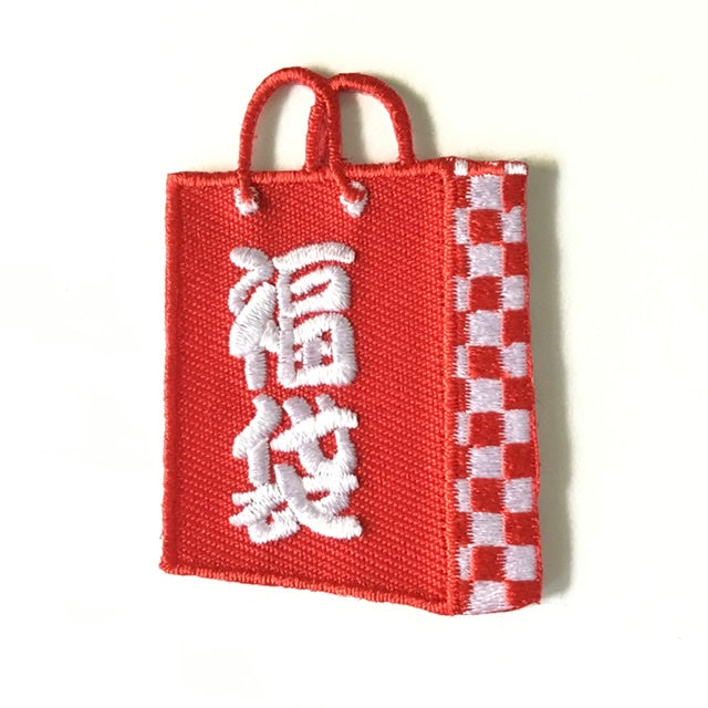 刺繍ワッペン 生活 その1
