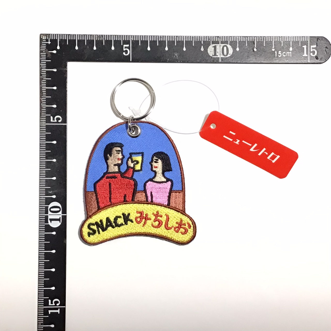 スティッチワークキーホルダー