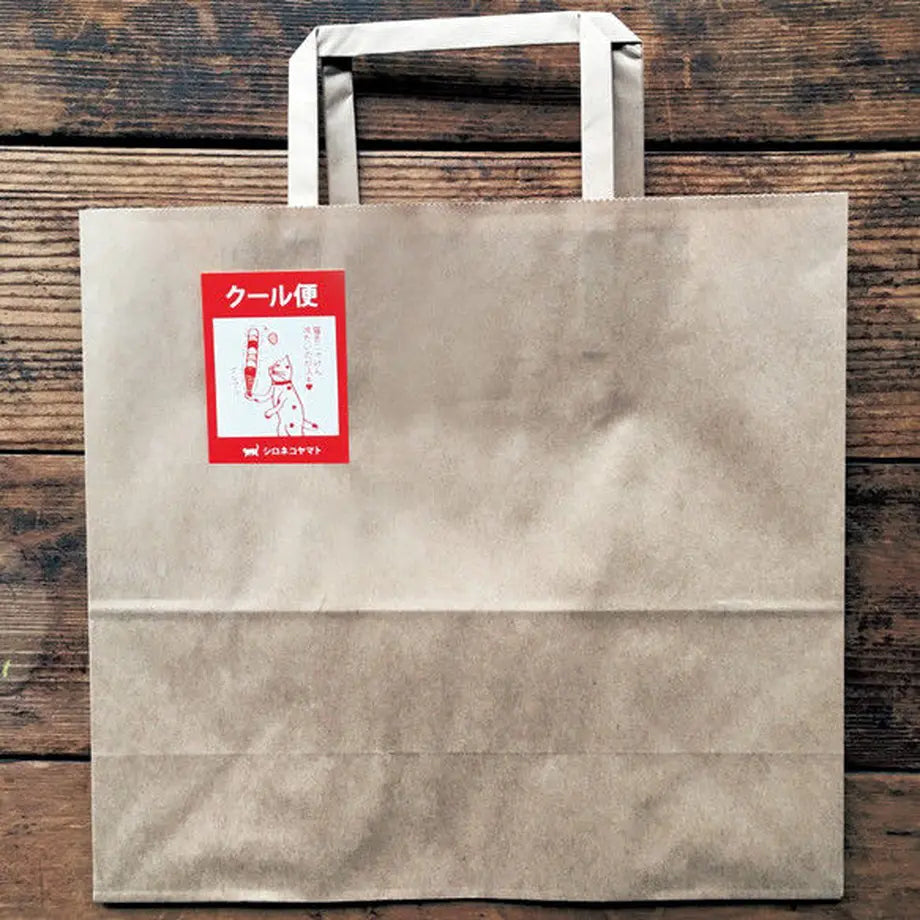 シロネコヤマト ミニ荷物シール5種入