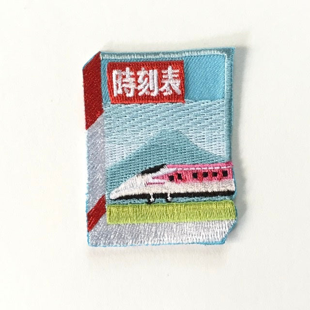 刺繍ワッペン 鉄道シリーズ