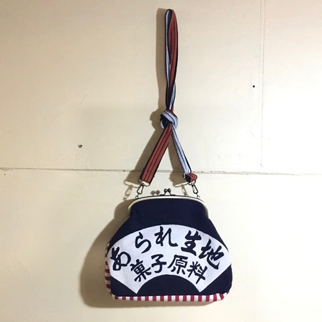 前掛けがま口バッグ あられ
