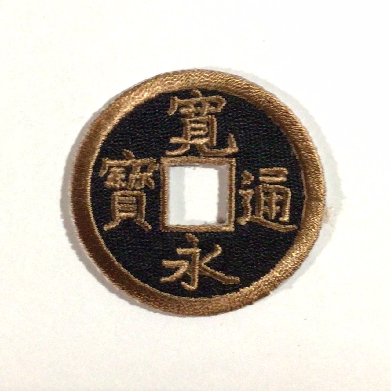 刺繍ワッペン 生活 その3