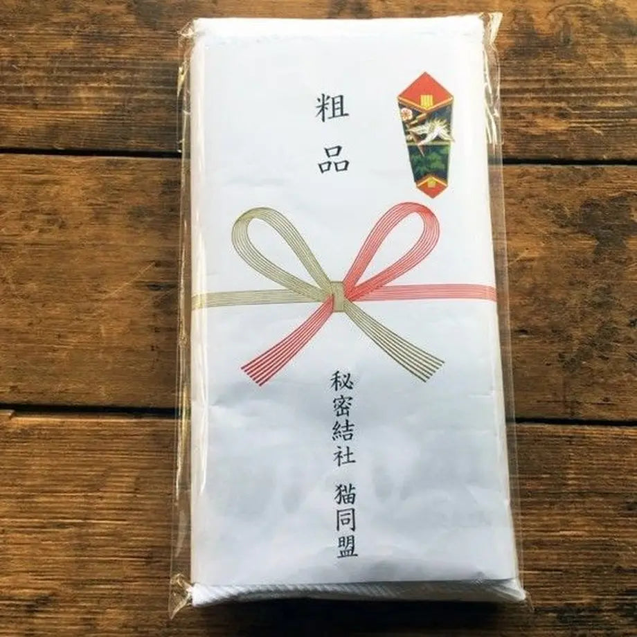 秘密結社 猫同盟 タオル