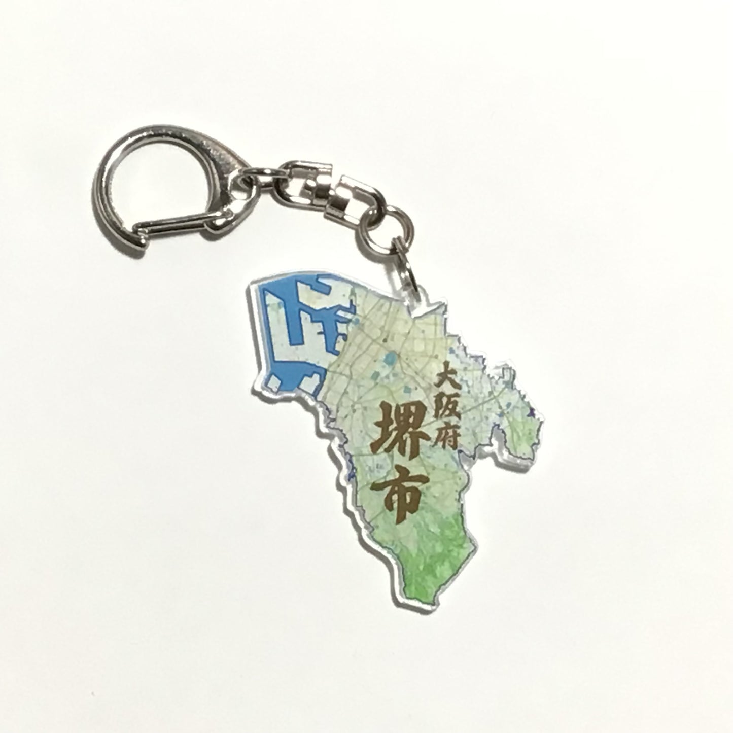 大阪府 泉北地域 堺市、泉大津市、和泉市、高石市、忠岡町 地図キーホルダー