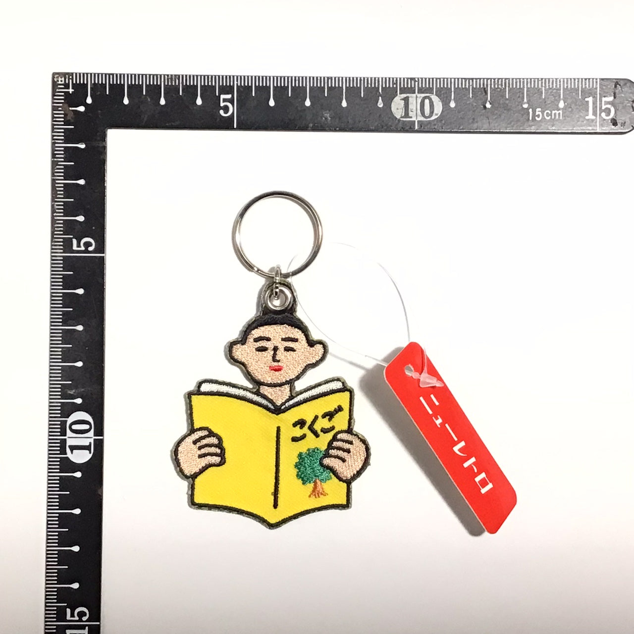 スティッチワークキーホルダー