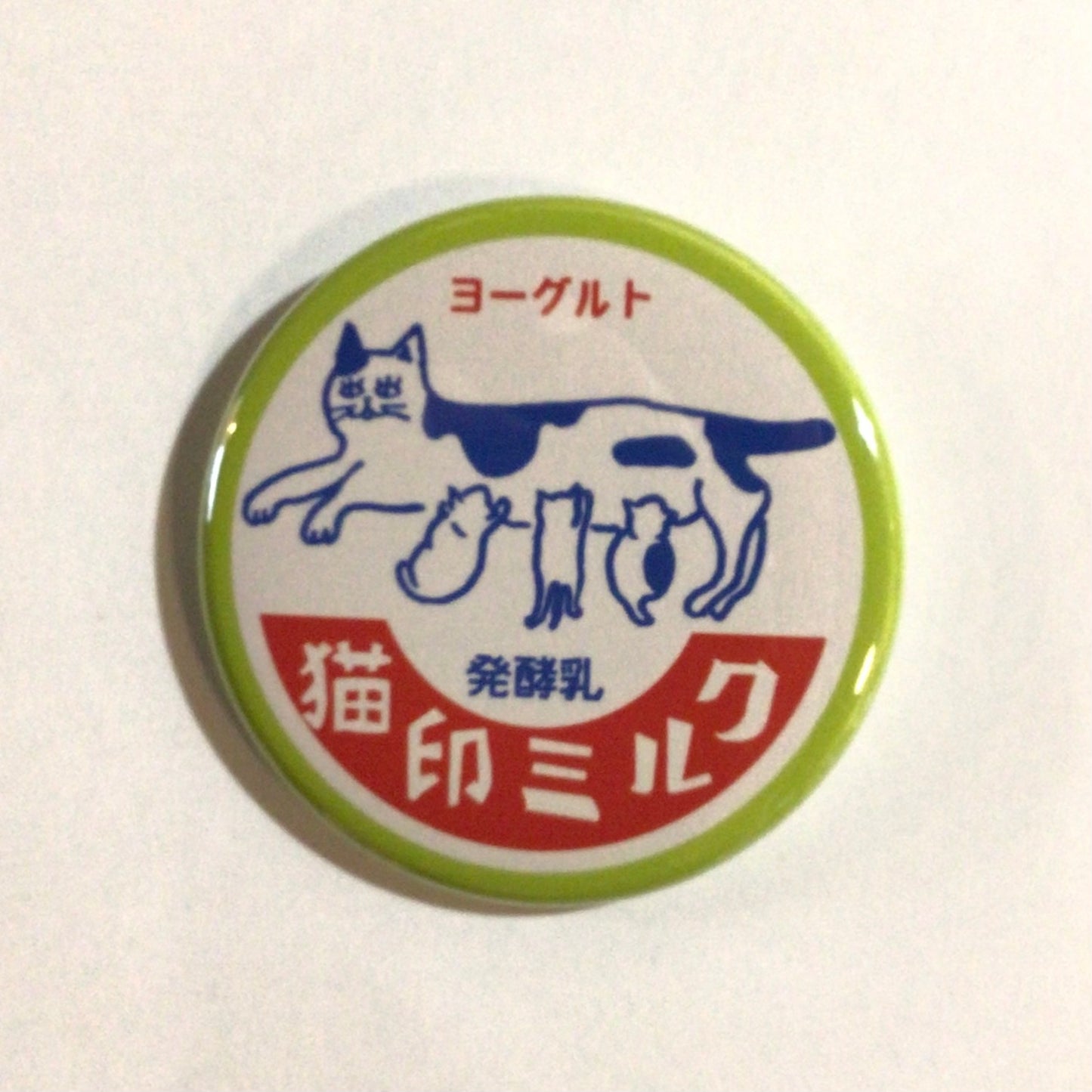 猫印ミルク缶バッジ ヨーグルト