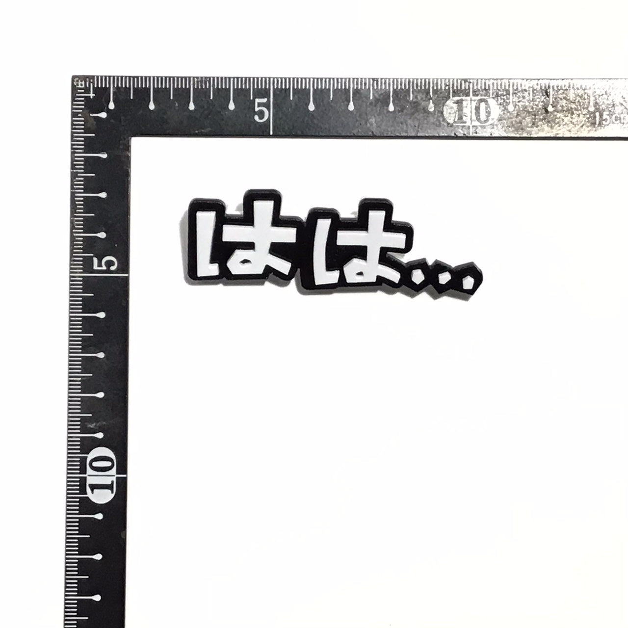 はは‥. 効果音ブローチ