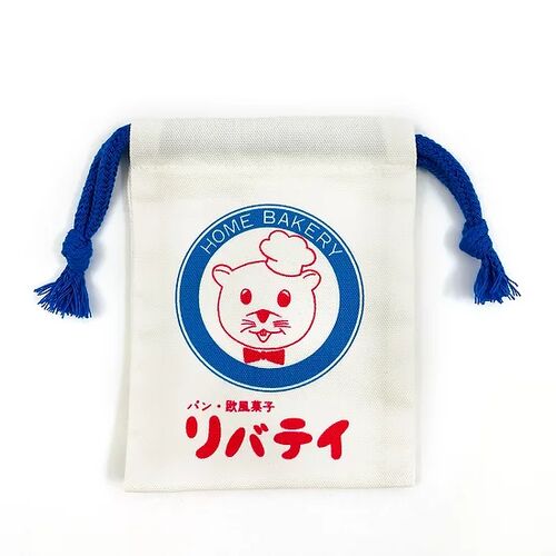 ミニ巾着袋|【地元パン(R)】 文具シリーズ