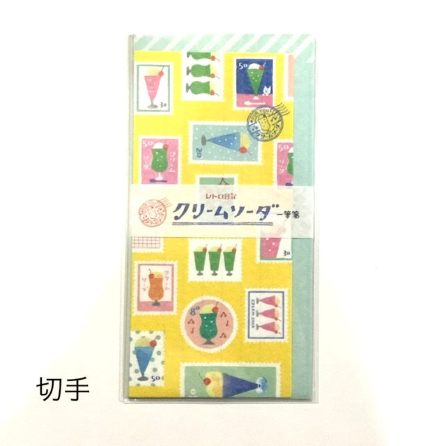 レトロ日記一筆箋 クリームソーダ