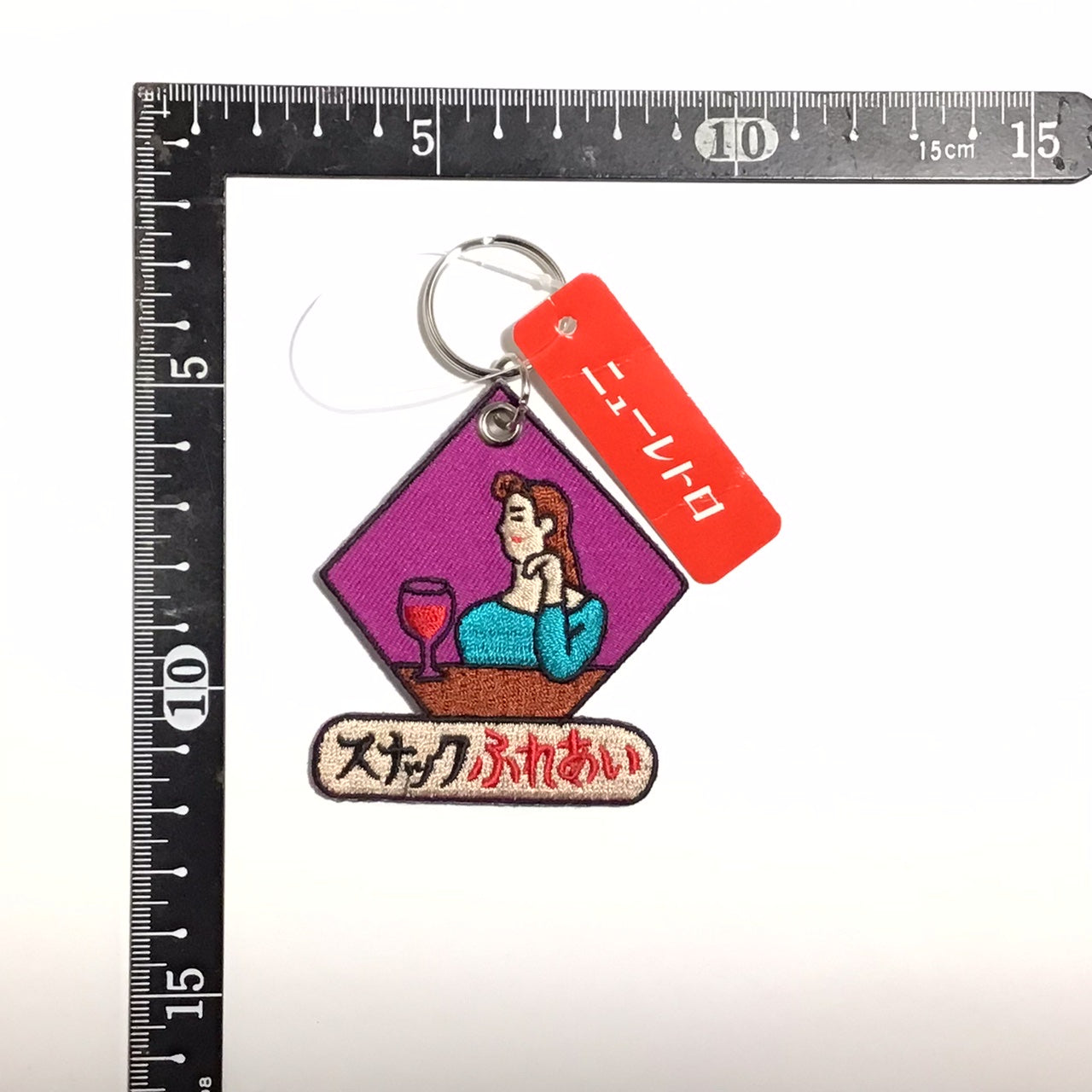 スティッチワークキーホルダー